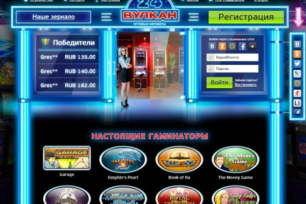 Кракен площадка vk2 top