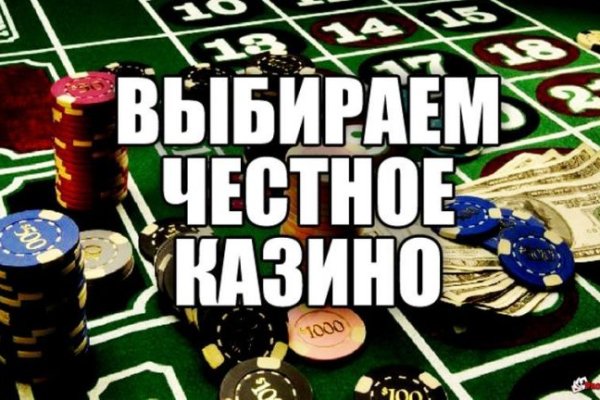 Кракен 17 вход