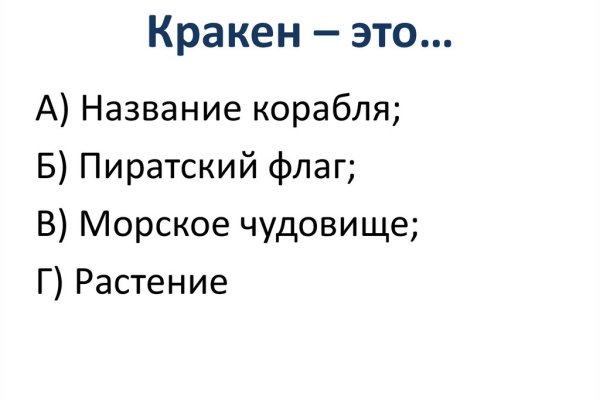 Kra30.gl