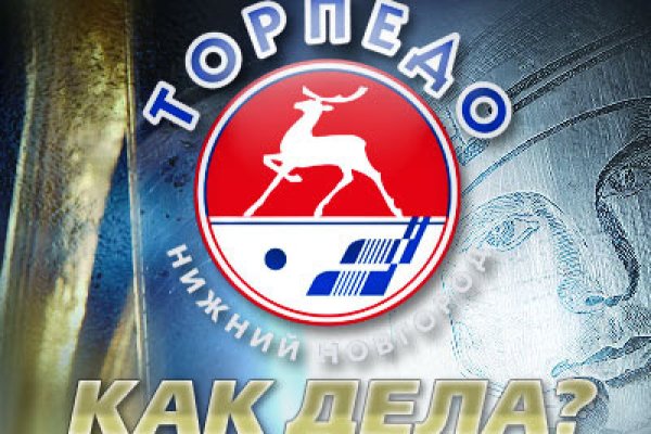Кракен правила площадки