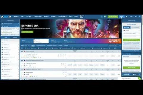 Кракен сайт kr2web in зарегистрироваться
