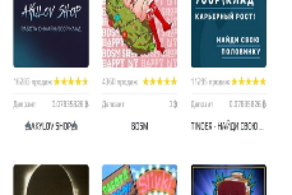 Ссылка на кракен kr2web in