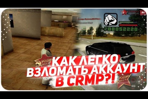 Кракен магазин kraken4am com