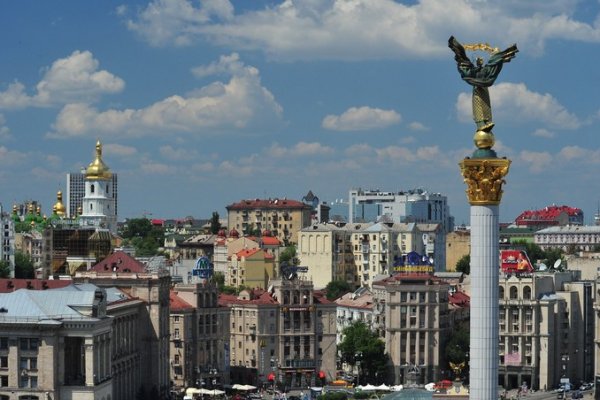 Ссылка на кракен официальный сайт