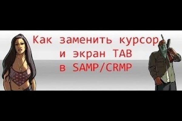 Площадка кракен kraken clear com