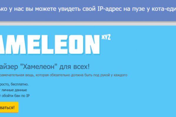 Kraken cc зеркало kr2web in