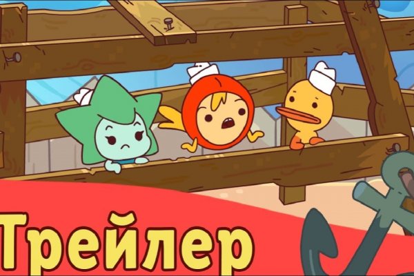 Ссылки в тор