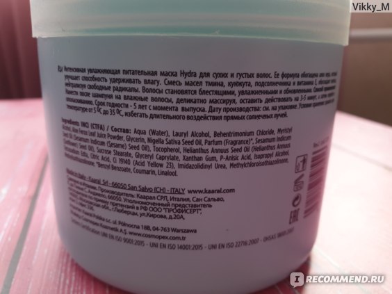 Кракен почему пользователь не найден